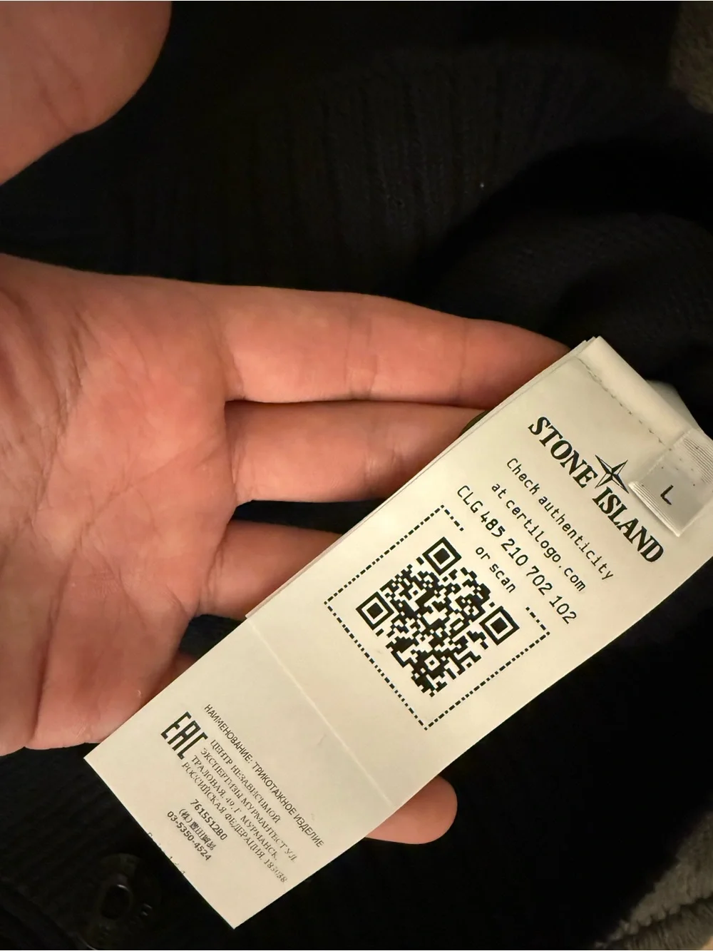 Stone Island Black Button-Front Wool Cardigan with Compass Badge